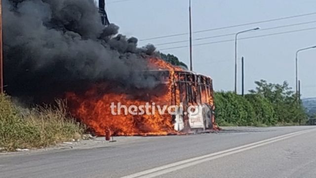 Φωτιά στο ΚΤΕΛ 