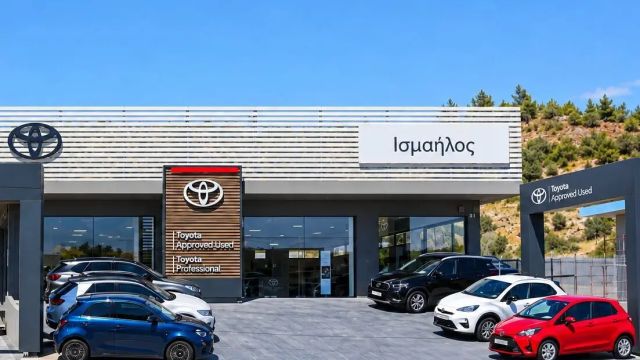 φωτό: ismailos.gr