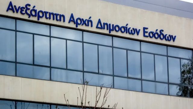 ααδε κτηριο πρόσοψη
