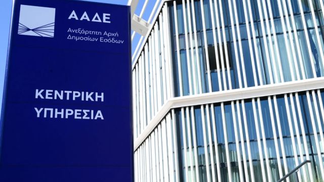 τελωνείο πλωμάρι