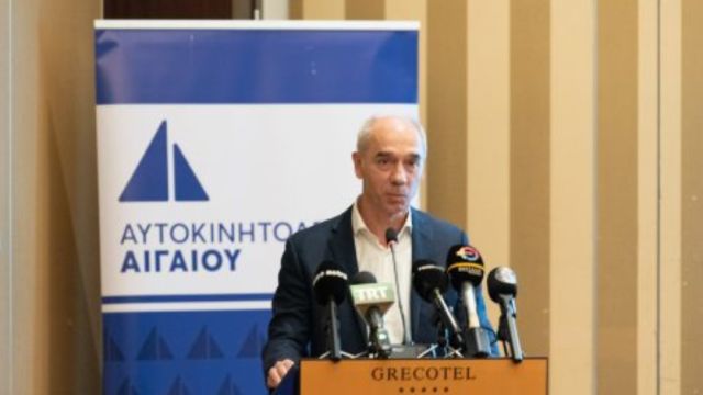 φωτό: Αυτοκινητόδρομος Αιγαίου