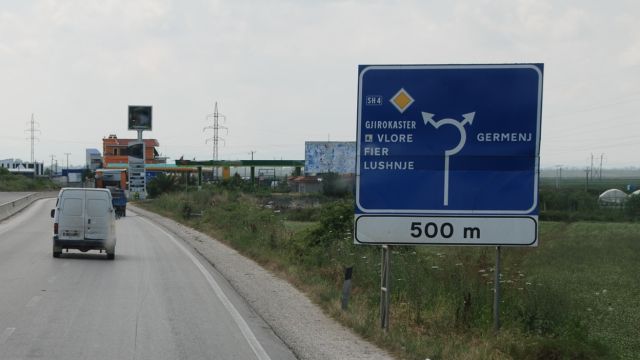 φωτό αρχείου