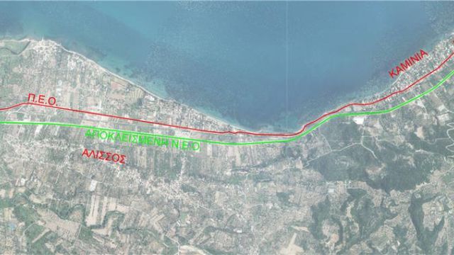 φωτό: Ολυμπία Οδός