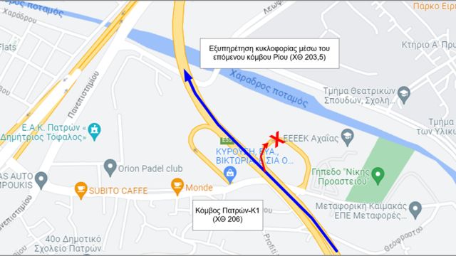 φωτό: Ολυμπία Οδός