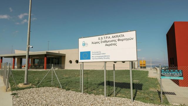 φωτό: Ολυμπία Οδός