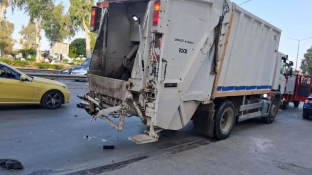 φωτό: newsit.gr