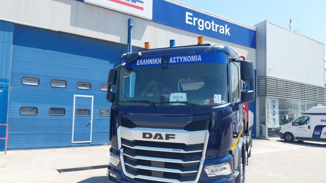 daf αστυνομία