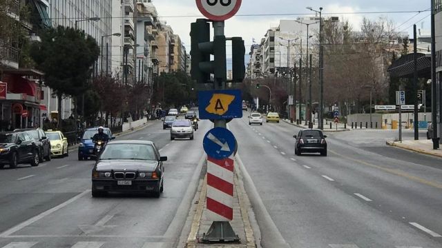 Δακτύλιος