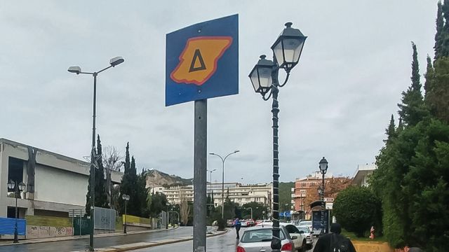 Δακτύλιος 2026 ιούλιος
