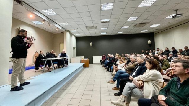 φωτό: Περιφέρεια Στ. Ελλάδας