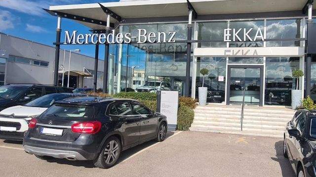 φωτό: mercedes.ekka.gr