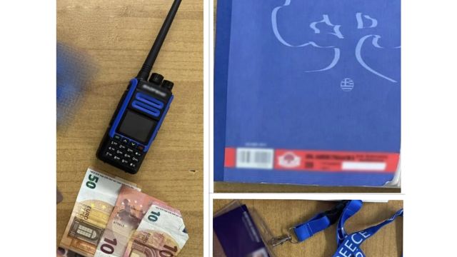 φωτό: Ελληνική Αστυνομία