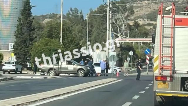 φωτό: thriassio.gr