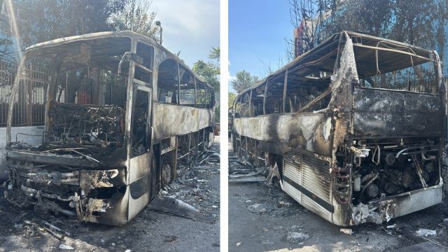 εμπρησμός λεωφορείου