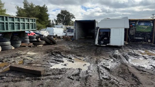 φωτό: Ελληνική Αστυνομία