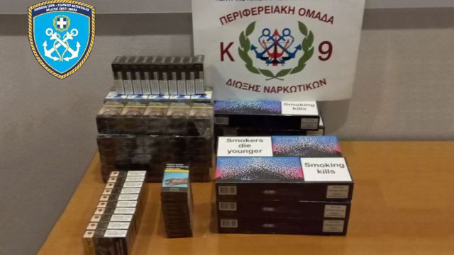 λαθραια καπνικα πακέτα τσιγάρων