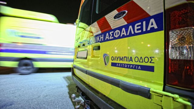 Φωτό: Ολυμπία Οδός