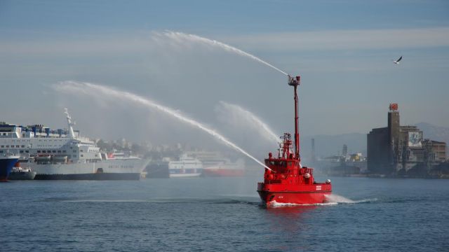 φωτό: αρχείο fireservice.gr