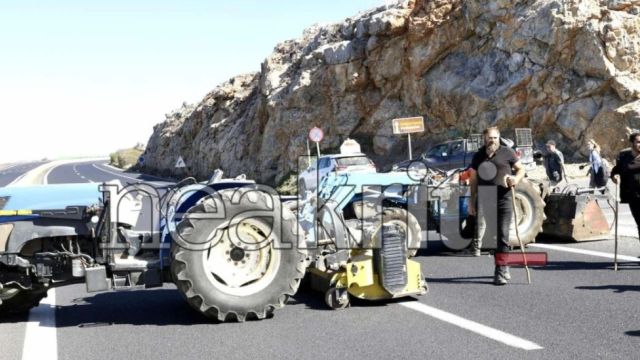 φωτό: neakriti.gr φωτό: neakriti.gr