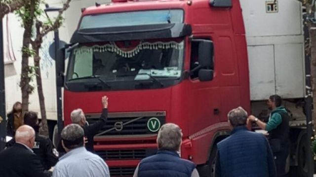 φωτό: agriniopress.gr