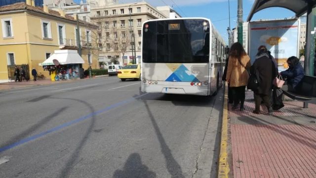 φωτό αρχείου