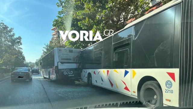 φωτό: voria.gr