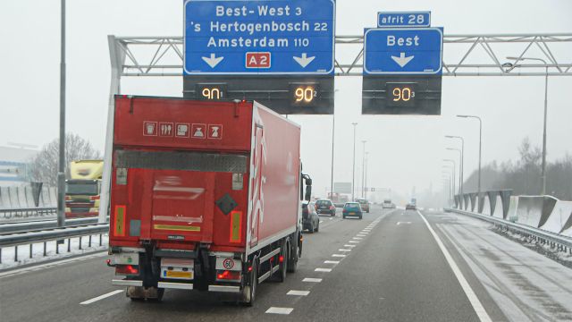 φωτό αρχείου