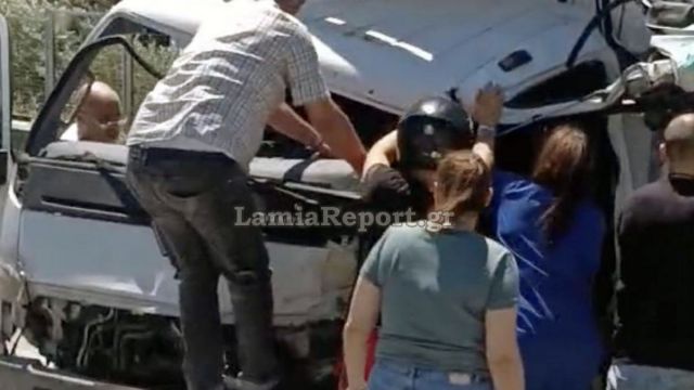 lamiareport