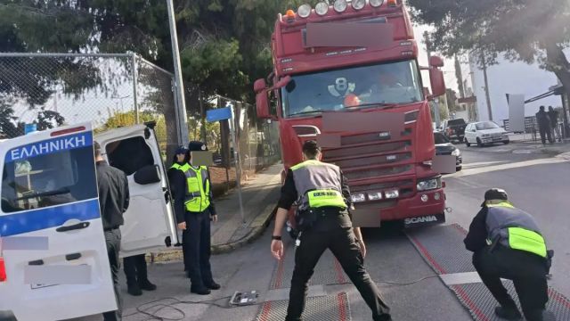 φωτό: Ελληνική Αστυνομία