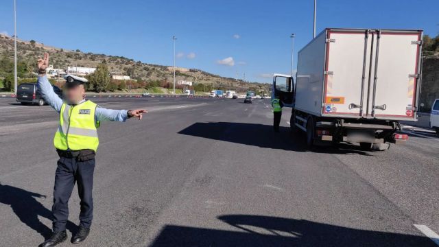 φωτό: αρχείο Ελληνικής Αστυνομίας