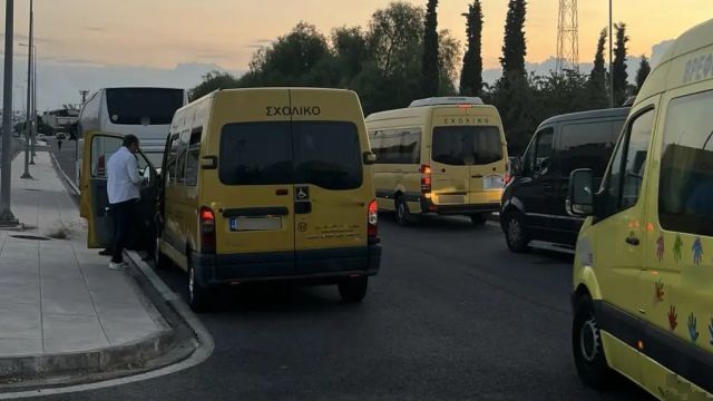 φωτό: Ελληνική Αστυνομία