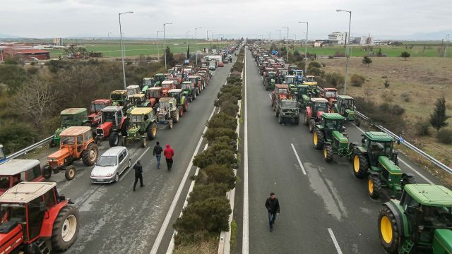 φωτό αρχείου