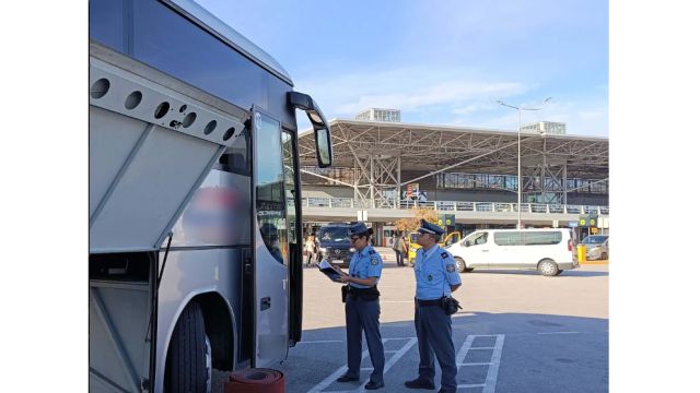 φωτό: Ελληνική Αστυνομία