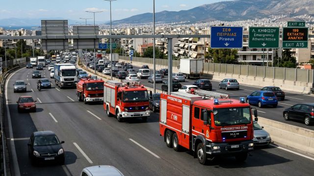 φωτό αρχείου με χρήση ai