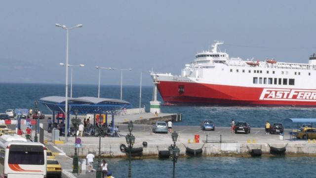 φωτό: Οργανισμός Λιμένος Ραφήνας