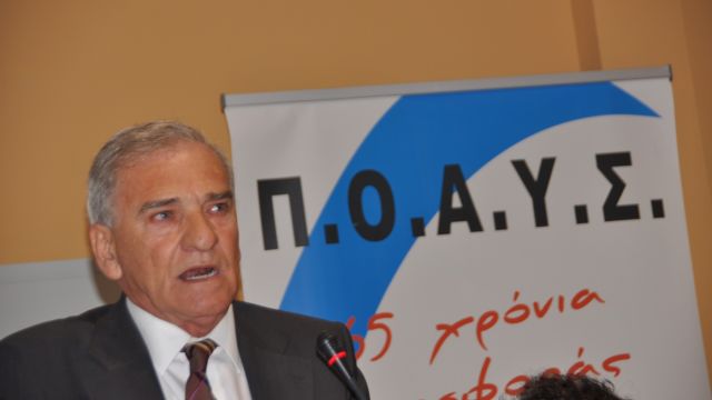 Ο πρόεδρος της ΠΟΑΥΣ Σοφοκλής Φάτσιος θα προεδρεύει στη Γενική Συνέλευση στην Αλεξανδρούπολη
