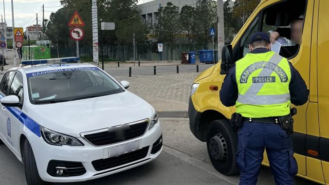 φωτό: Ελληνική Αστυνομία
