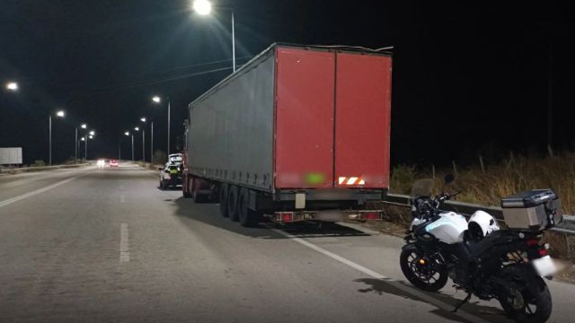 φωτό: Ελληνική Αστυνομία