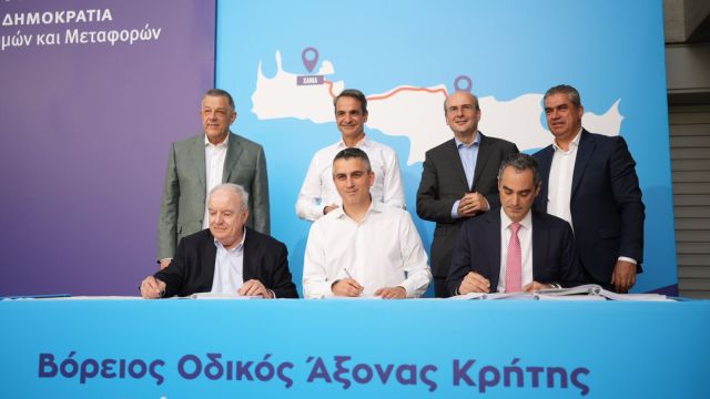 voak dimas ypografi