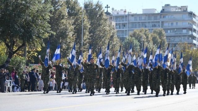 παρέλαση απε μπε