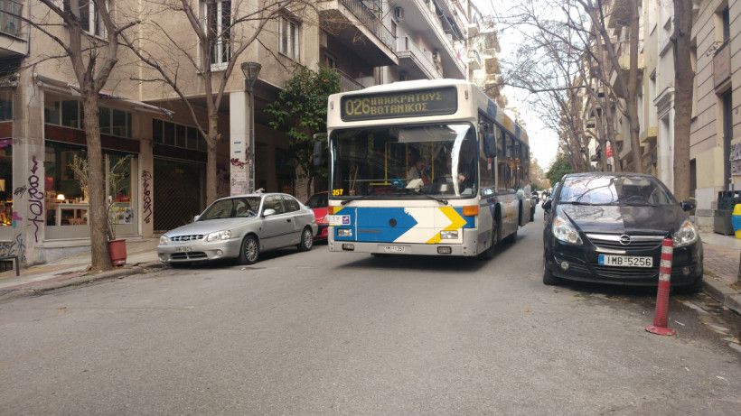 Οι Δικαιούχοι δωρεάν και μειωμένων εισιτηρίων