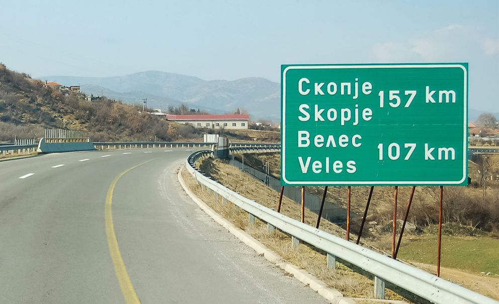 σκόπια λεωγφορειακές γραμμές