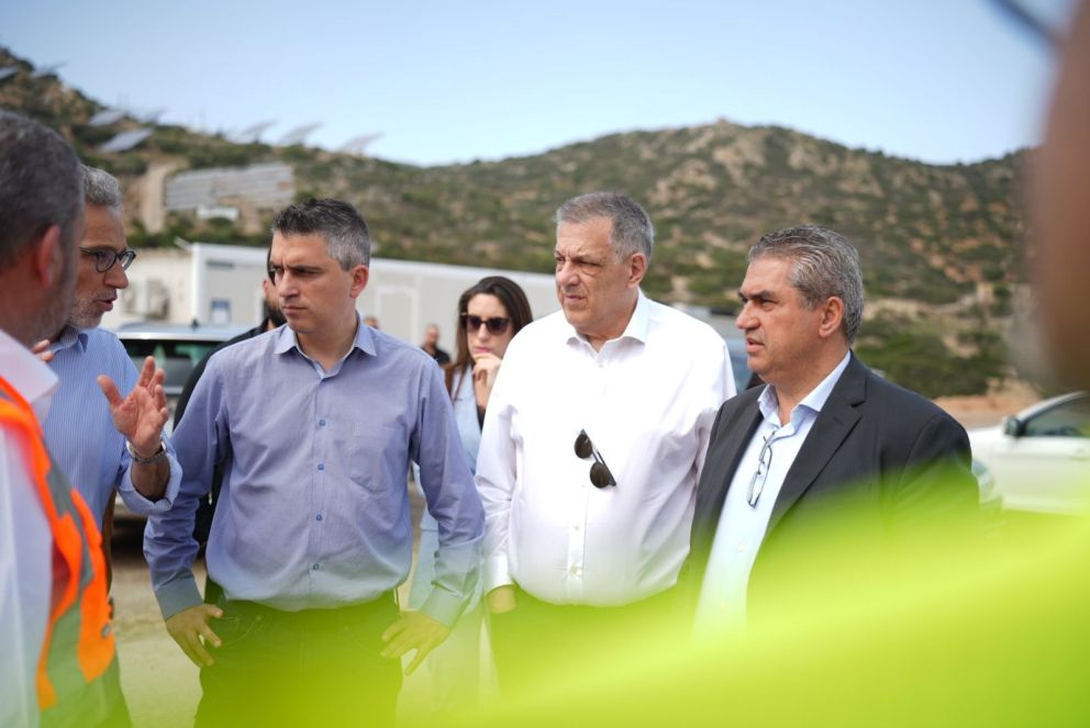 δημας ταχιαος