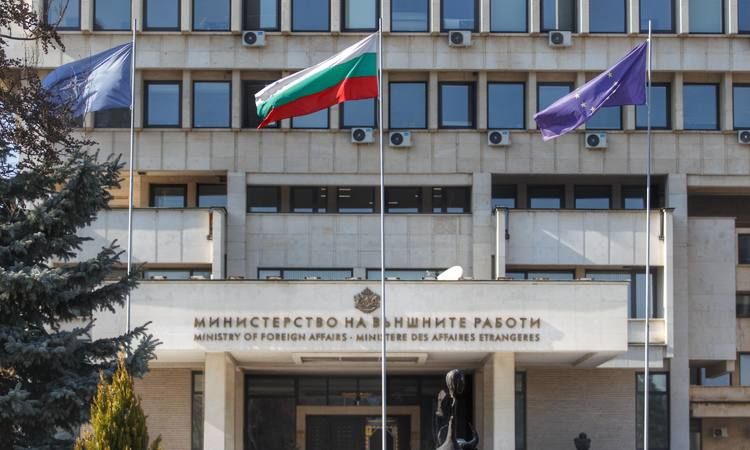 φωτό: Ministry of Foreign Affairs (Republic of Bulgaria)