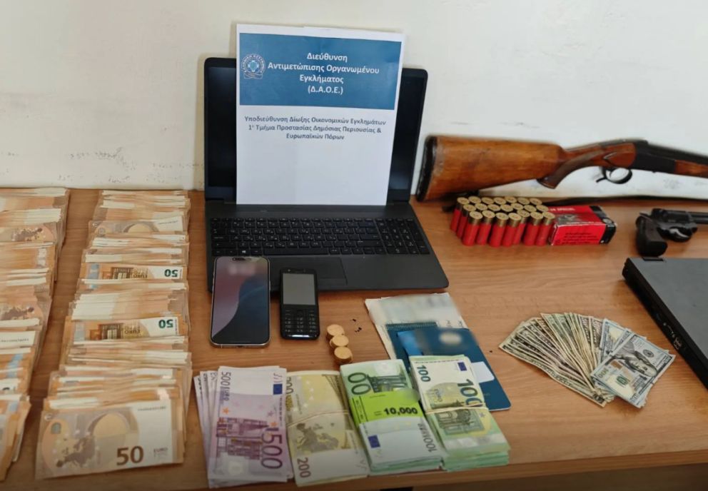 φωτό: Ελληνική Αστυνομία
