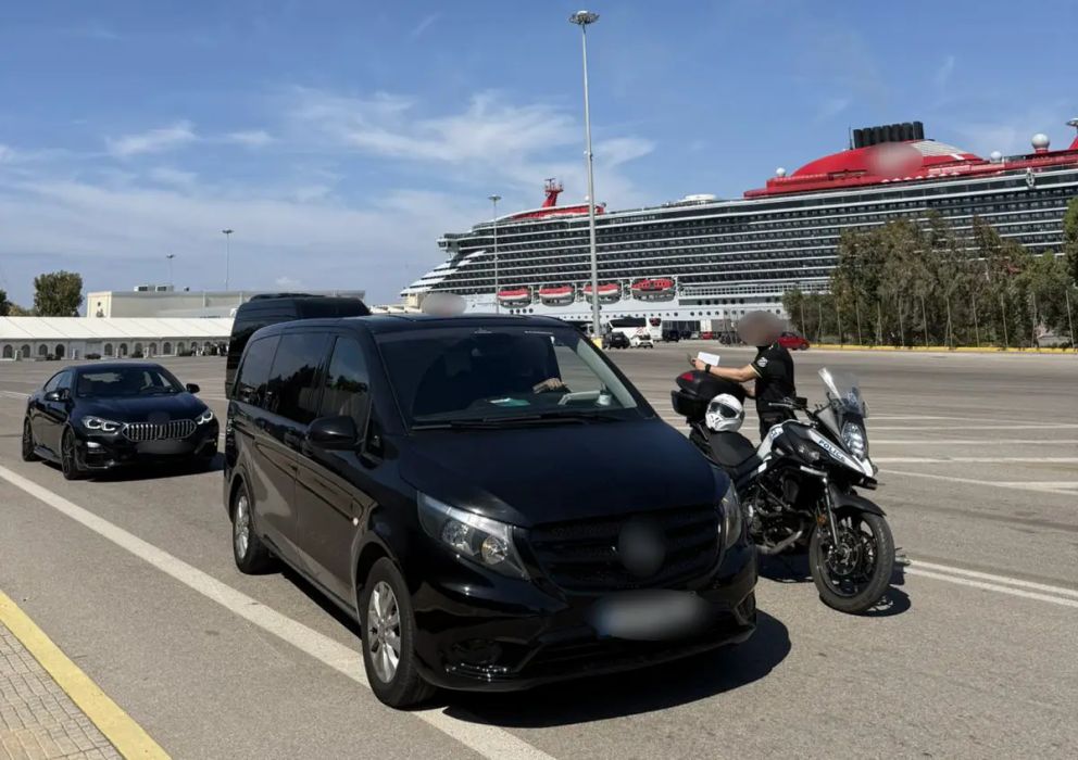 φωτό: Ελληνική Αστυνομία