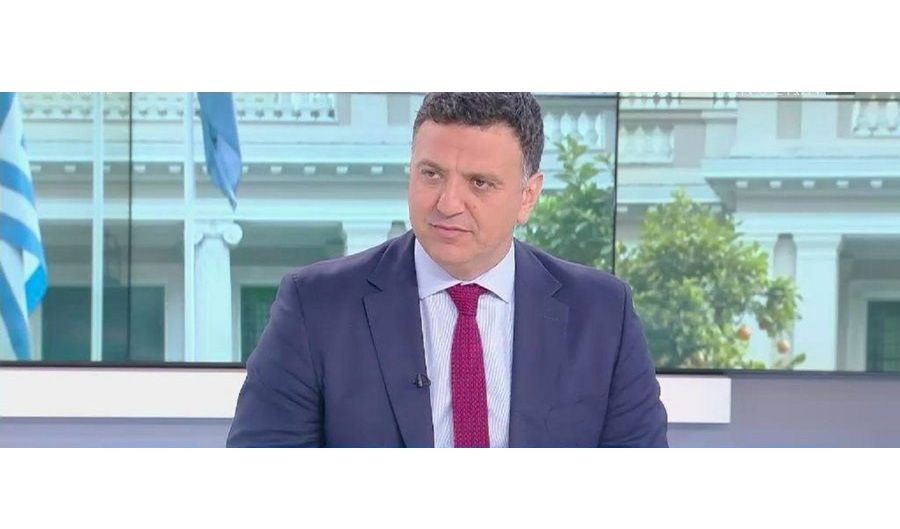 φωτό: hcg.gr