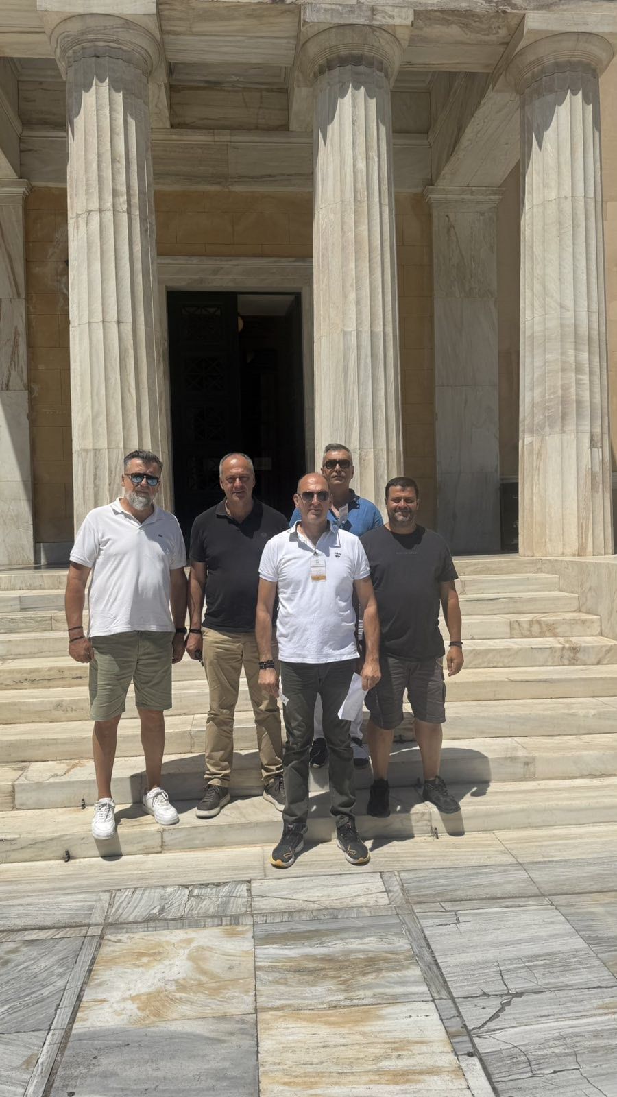 πεμε