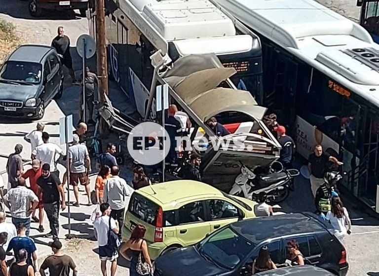 Πηγή: ertnews.gr