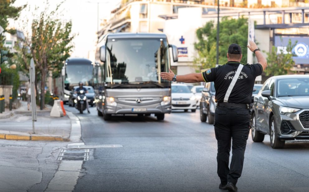 φωτό: Ελληνική Αστυνομία